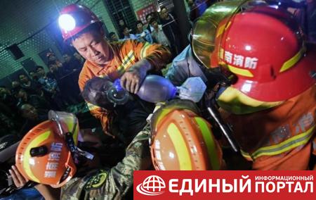 В Китае 18 горняков погибли в результате аварии на шахте