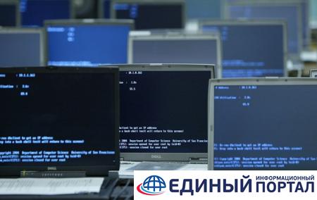 В мире крупная кибератака: Украина попала под удар