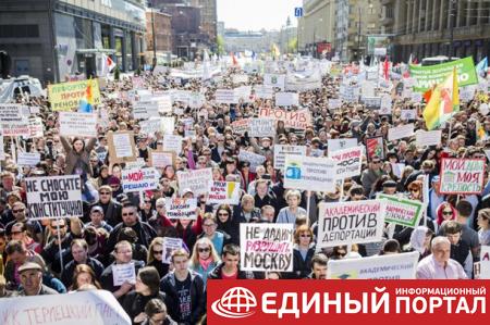 В Москве тысячи протестовали против сноса домов