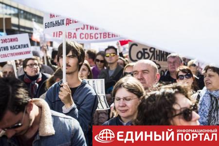 В Москве тысячи протестовали против сноса домов