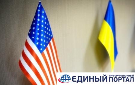 В США уточнили размер финансовой помощи Украине