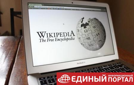 В Турции запретили "Википедию"