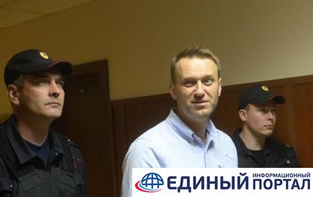 Алексею Навальному сократили срок ареста