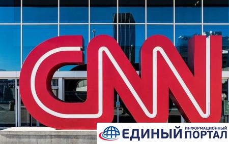 CNN ужесточил правила выпуска материалов о России