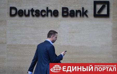 Deutsche Bank отклонил запрос конгрессменов о связях Трампа с РФ