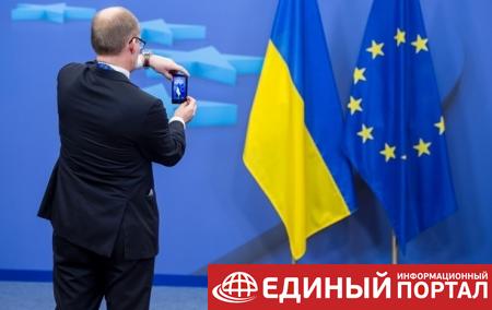 ЕС: Ассоциация с Украиной заработает 1 сентября