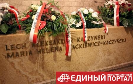 Катастрофа под Смоленском: В гробу Качиньского нашли фрагменты еще двух тел