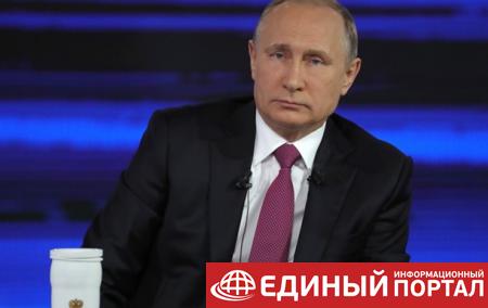Лермонтов считал "немытой" и Украину - Путин