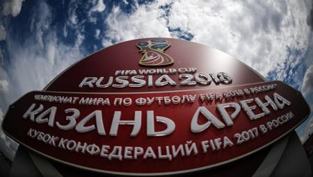 Малоимущие граждане России смогут бесплатно посетить игры КК-2017