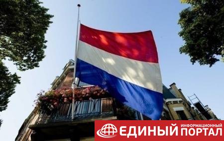 Минюст Нидерландов одобрил ассоциацию с Украиной