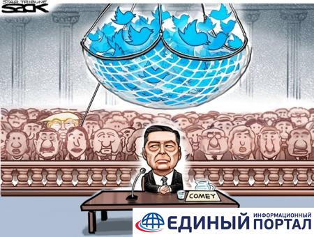 На импичмент хватит. Показания Коми против Трампа