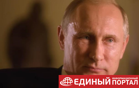Путин: Народы РФ и Украины – это практически одно и то же