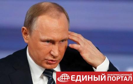 Путин назвал геополитическую ошибку США