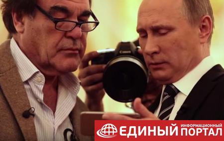 Путин выдал атаку американцев за ВКС России - СМИ