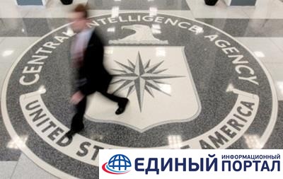 ЦРУ обвинило WikiLeaks в шпионаже в пользу России