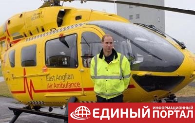 Принц Уильям завершает карьеру пилота скорой помощи