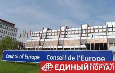 Совета Европы: Закон РФ об иноагентах нарушает права человека