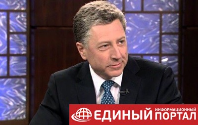 Спецпредставитель США задержится в Киеве