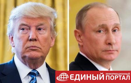 Белый дом: Трамп и Путин встретятся 7 июля