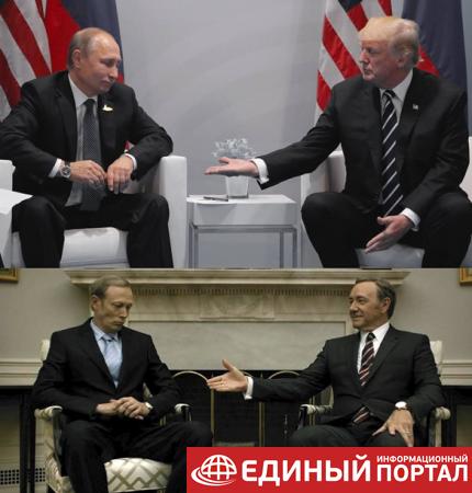 Будет салют. Соцсети о встрече Трампа и Путина