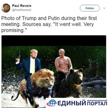 Будет салют. Соцсети о встрече Трампа и Путина