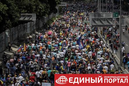 Майдан в Венесуэле: уже 90 погибших