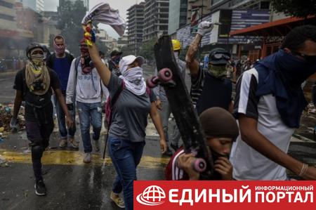 Майдан в Венесуэле: уже 90 погибших