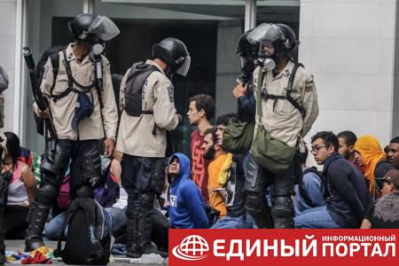 Майдан в Венесуэле: уже 90 погибших
