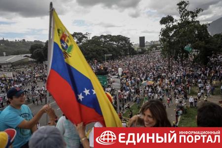 Майдан в Венесуэле: уже 90 погибших