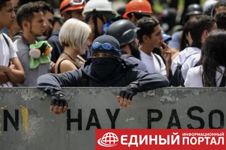 Майдан в Венесуэле: уже 90 погибших