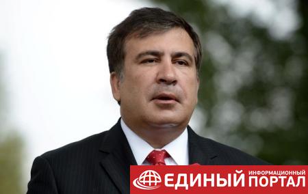 Минюст Грузии: Киев дважды отказался выдать Саакашвили