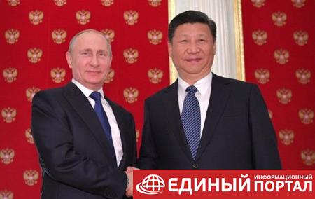 Путин и Си Цзиньпин проведут переговоры в Москве