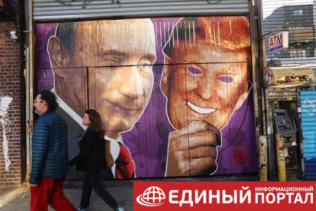 Путин перехитрит Трампа. Пресса о встрече на G20