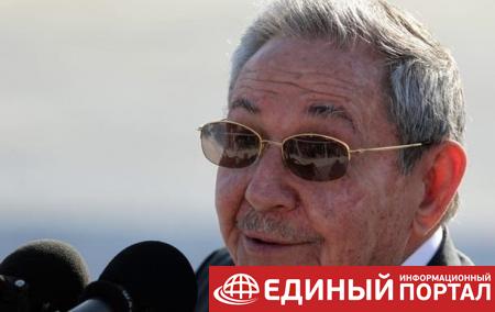 Рауль Кастро раскритиковал позицию Трампа по Кубе