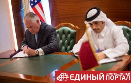 США и Катар подписали соглашение о борьбе с терроризмом