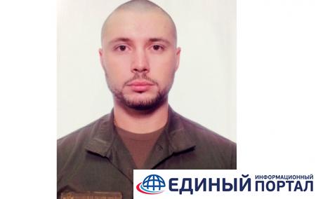 В Италии задержали бойца Нацгвардии Украины