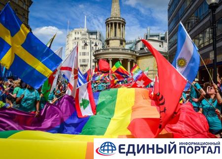 В Лондоне прошел крупнейший в истории гей-парад