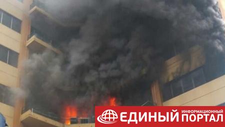 В Сальвадоре горело здание минфина, есть жертвы