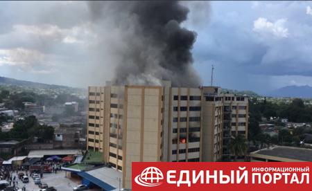 В Сальвадоре горело здание минфина, есть жертвы