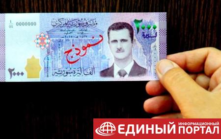 В Сирии появились банкноты с портретом Асада