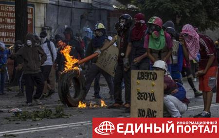 Жертвами протестов в Венесуэле стали семь человек
