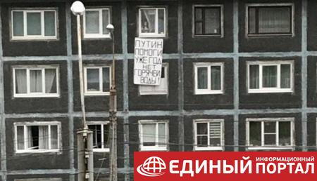 Жителям Мурманска после жалобы Путину дали горячую воду на 20 минут