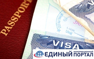 США введут визовые ограничения для четырех стран