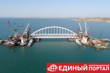 Арку Крымского моста начали ставить на опоры