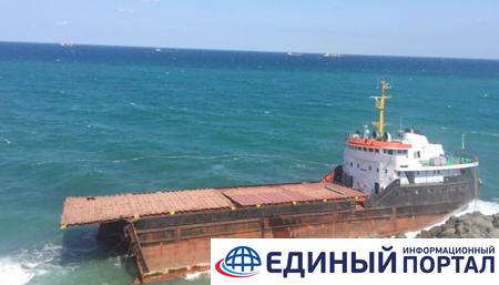 В Босфоре затонул сухогруз, возивший сырье в Крым