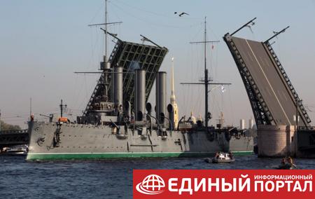 В России не хотят стрелять из крейсера Аврора