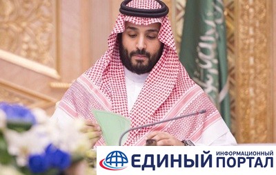 В Саудовской Аравии покушались на наследного принца