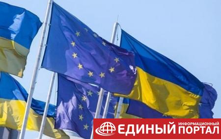 ЕК оценит выполнение Украиной условий безвиза