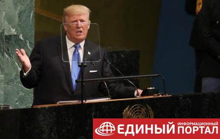 Трамп в ООН пригрозил КНДР уничтожением