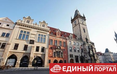 В Праге вскрыли "капсулы времени" коммунистического периода